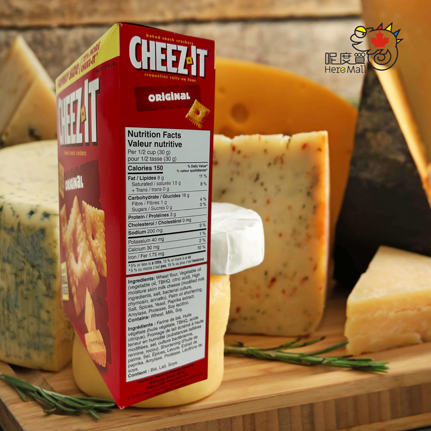 [加拿大直送] Cheez-It 芝士脆餅 200g (逢星期日截單,7至10個工作天送貨)