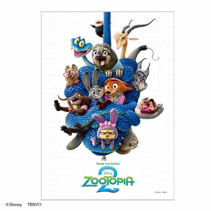 迪士尼電影《動物方城市2》