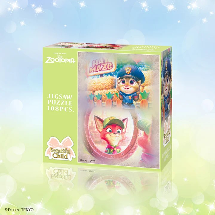 朱迪和尼克的漂亮寶寶