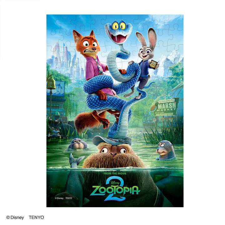 沼澤市場正在接受調查（迪士尼電影《瘋狂動物城2》）