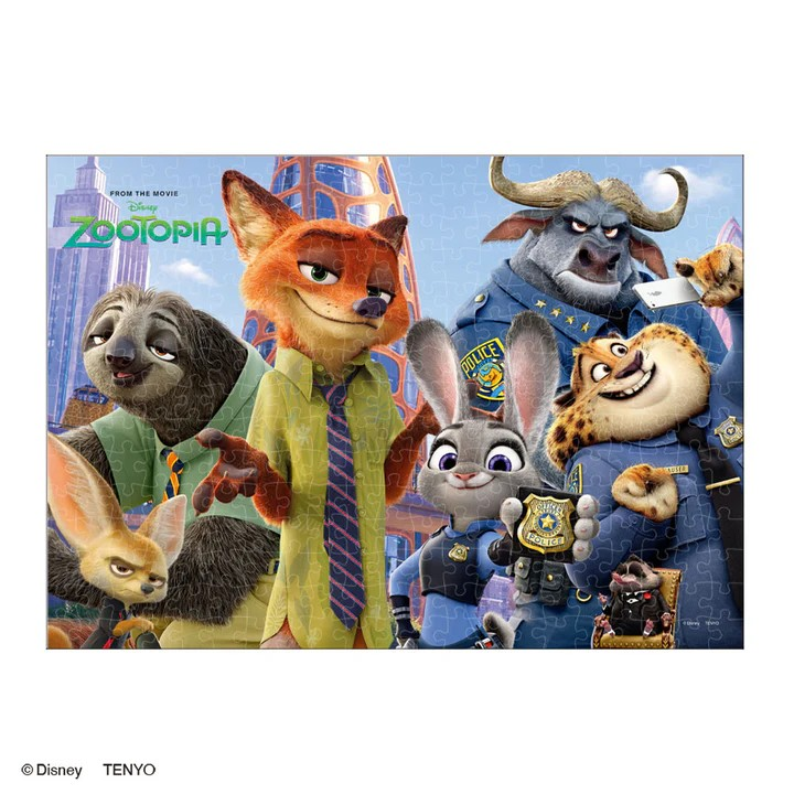 著名城市組合汽車（瘋狂動物城）