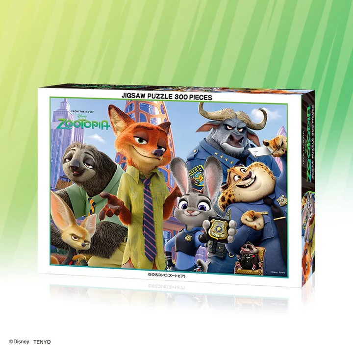 著名城市組合汽車（瘋狂動物城）