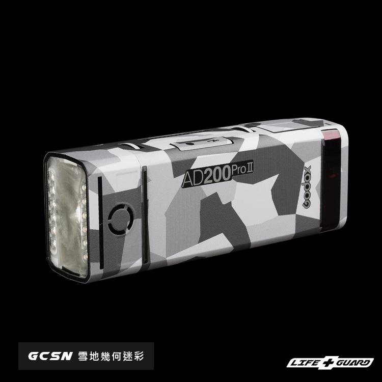 Godox AD200PRO II (MK2) Camera flash Skin
