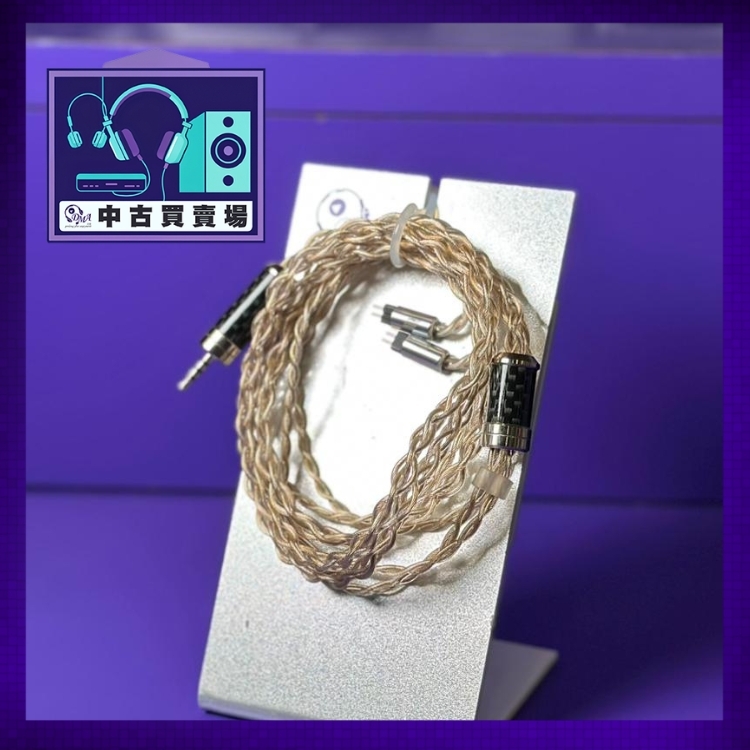 [CHUKO] Effect Audio Lionheart cable