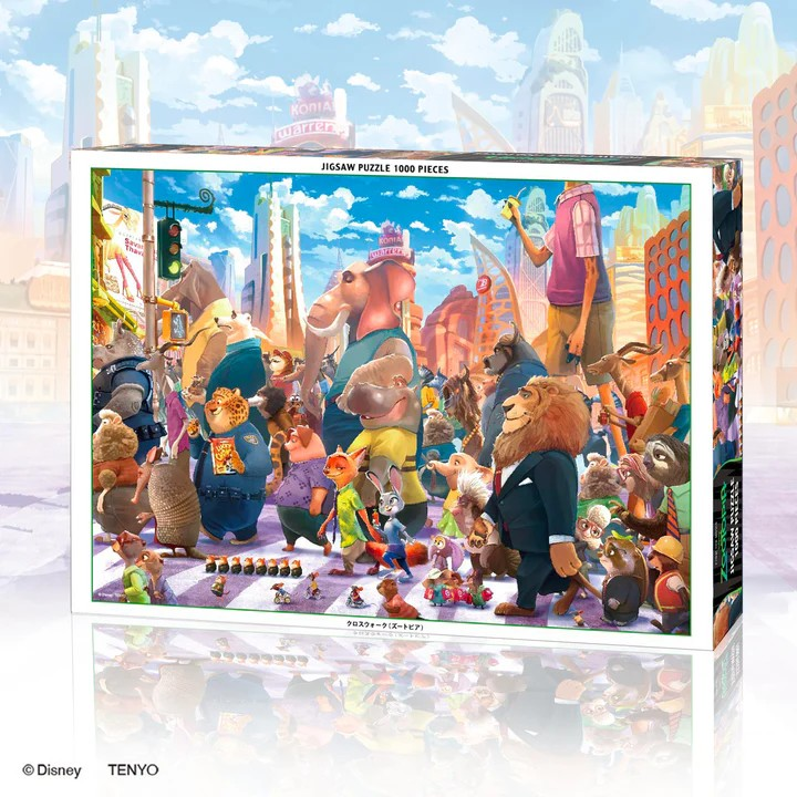 人行橫道（瘋狂動物城）