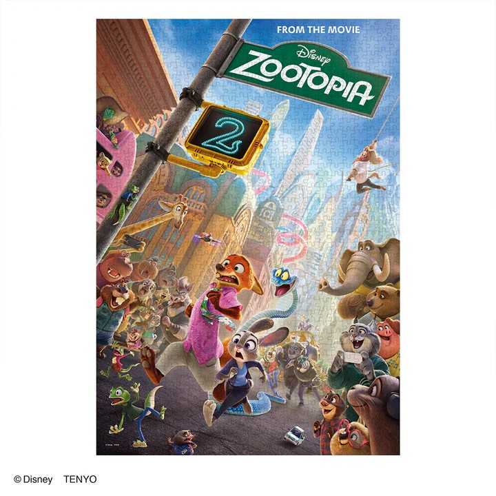 快跑，快跑！ （迪士尼電影《瘋狂動物城2》）