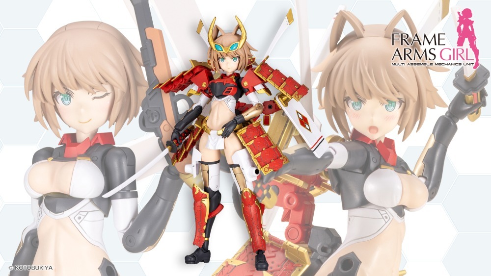 26年9月 Frame Arms Girl 機甲少女 信玄 改 組裝模型(FG202)