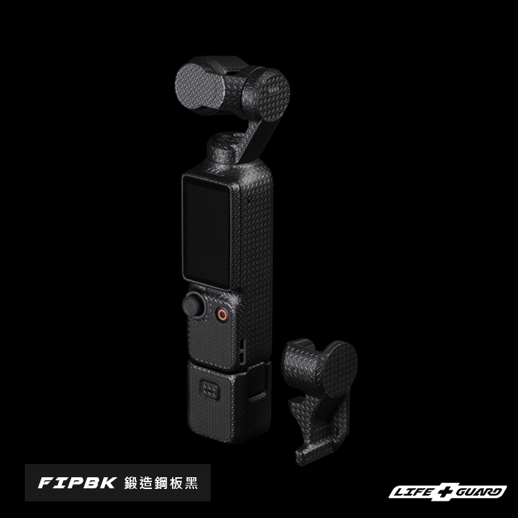 DJI Osmo Pocket 4 口袋雲台相機貼膜