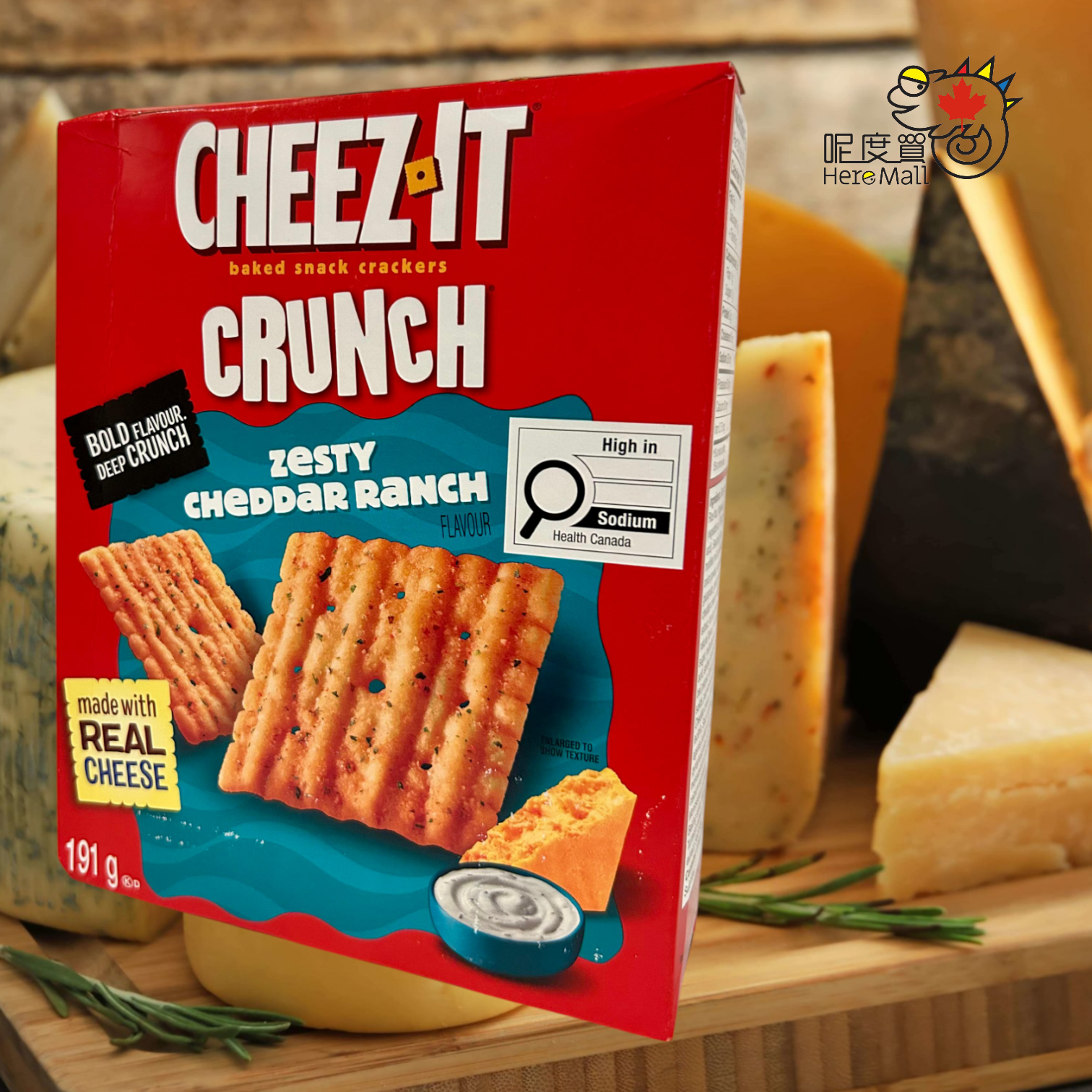 [加拿大直送] Cheez-It 芝士脆片 車打芝士 × 田園沙律醬 (逢星期日截單,7至10個工作天送貨)