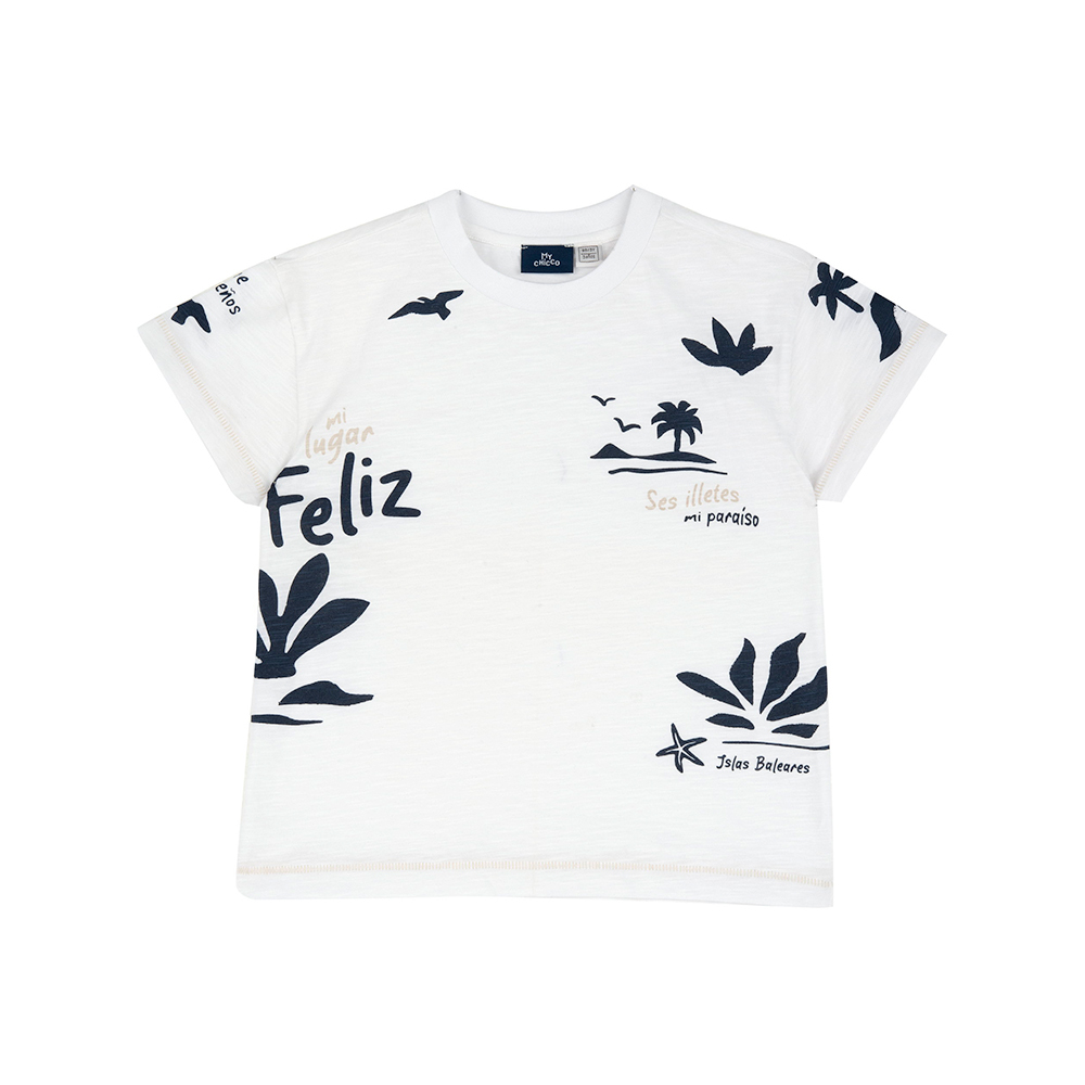 沙漠世界-滿版棕欖沙灘短袖上衣