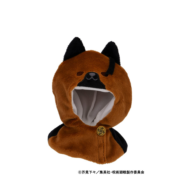 [預訂] Megahouse [LOOK UP]《呪術廻戦》夏油傑專用披肩