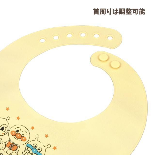 麵包超人 矽膠口袋餐圍兜