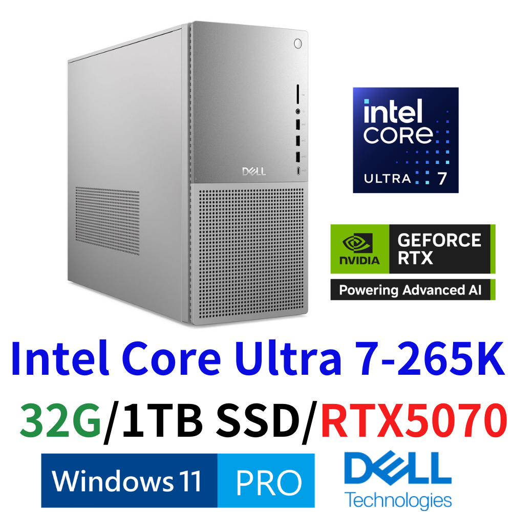 戴爾 DELL EBT2250-R5818BTW 商務桌機 Ultra 7 265K/32G/1TBSSD/RTX5070/W11P