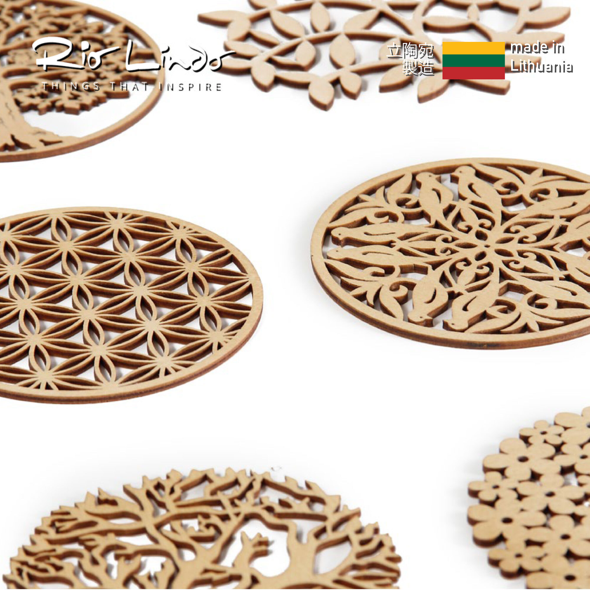 Rio Lindo - Laser Wooden Coaster (4 pcs set)