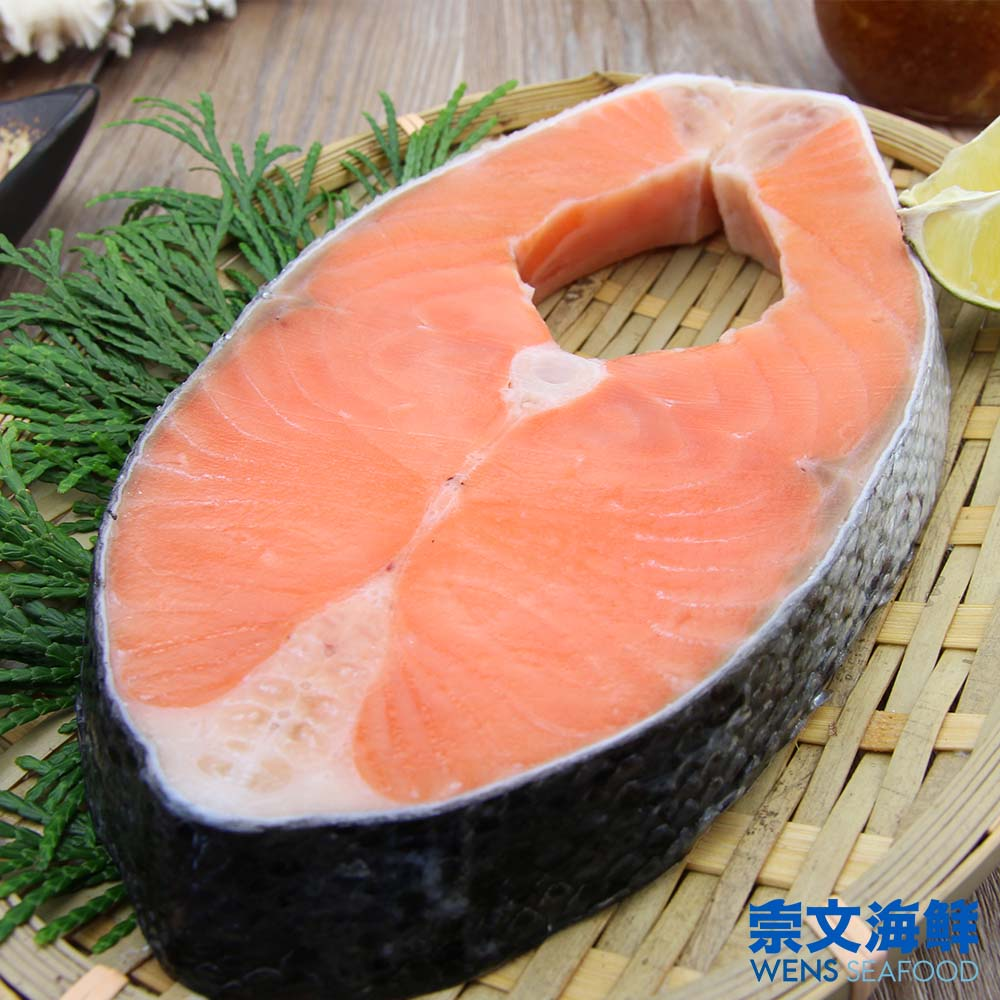 【崇文海鮮】頂極鮭魚厚切170-220g/包