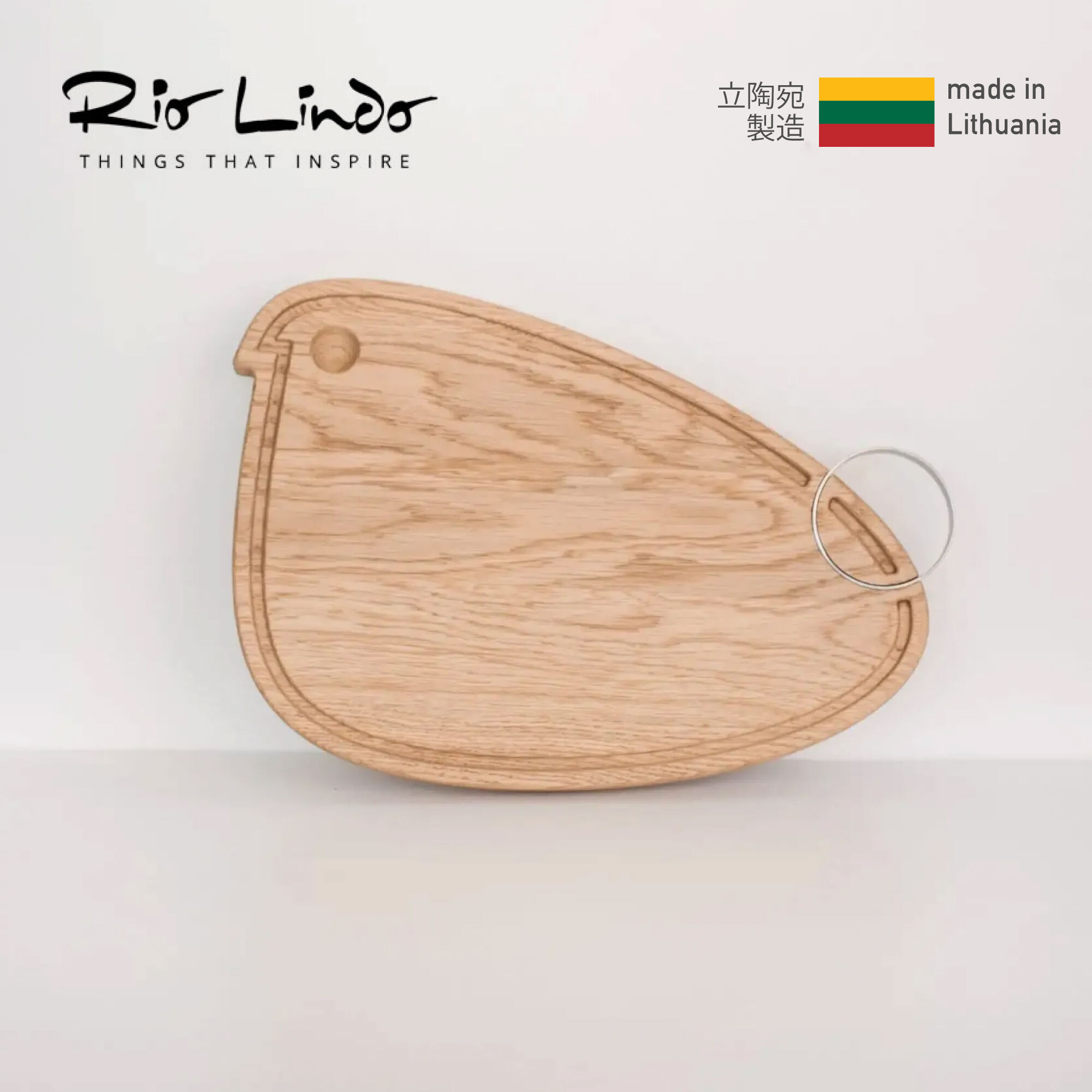 Rio Lindo - Birdy Oak Cutting Board