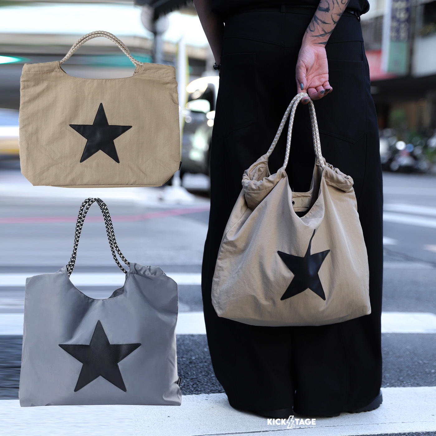CONVERSE VERSATILE TOTE 淺咖 灰色 印花 星星 大容量 內層小袋 釦子 手提包 托特包【UA5753】