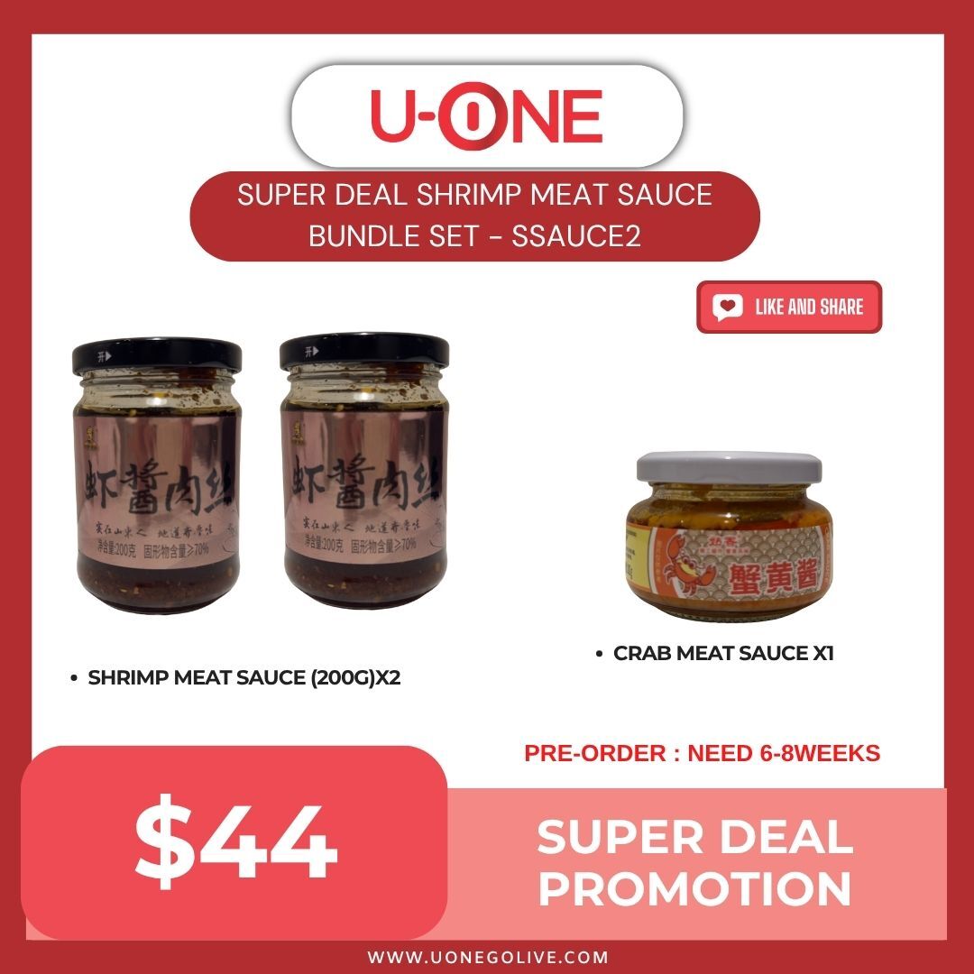 PRE-ORDER : SUPER DEAL SHRIMP MEAT SAUCE BUNDLE SET - SSAUCE2