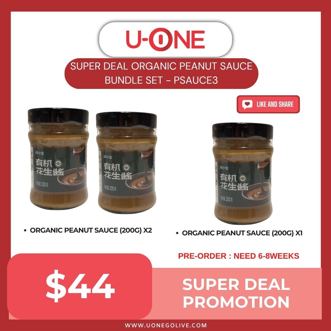 PRE-ORDER : SUPER DEAL ORGANIC PEANUT SAUCE BUNDLE SET - PSAUCE3