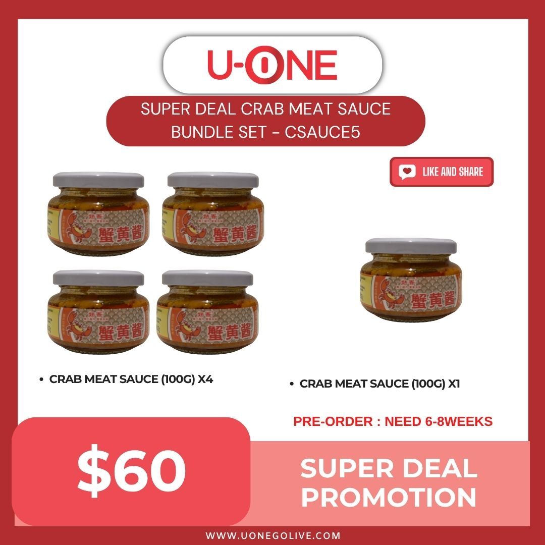PRE-ORDER : SUPER DEAL CRAB MEAT SAUCE BUNDLE SET - CSAUCE5