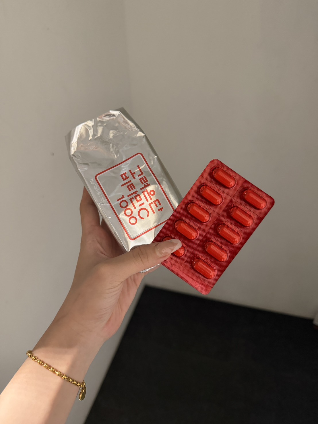 韓國高麗銀丹  維他命C1000