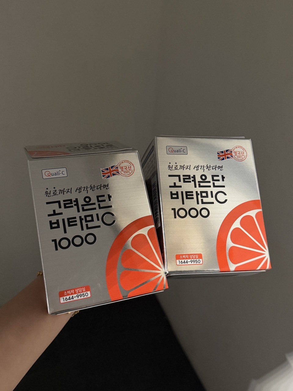 韓國高麗銀丹  維他命C1000