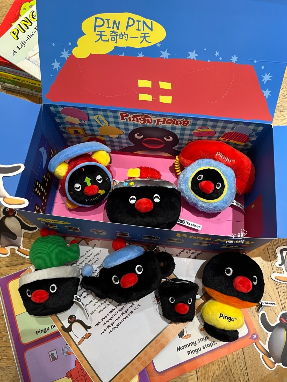 正版授權 PINGU 企鵝家族 家居系列 無奇的一天  毛絨 盲盒