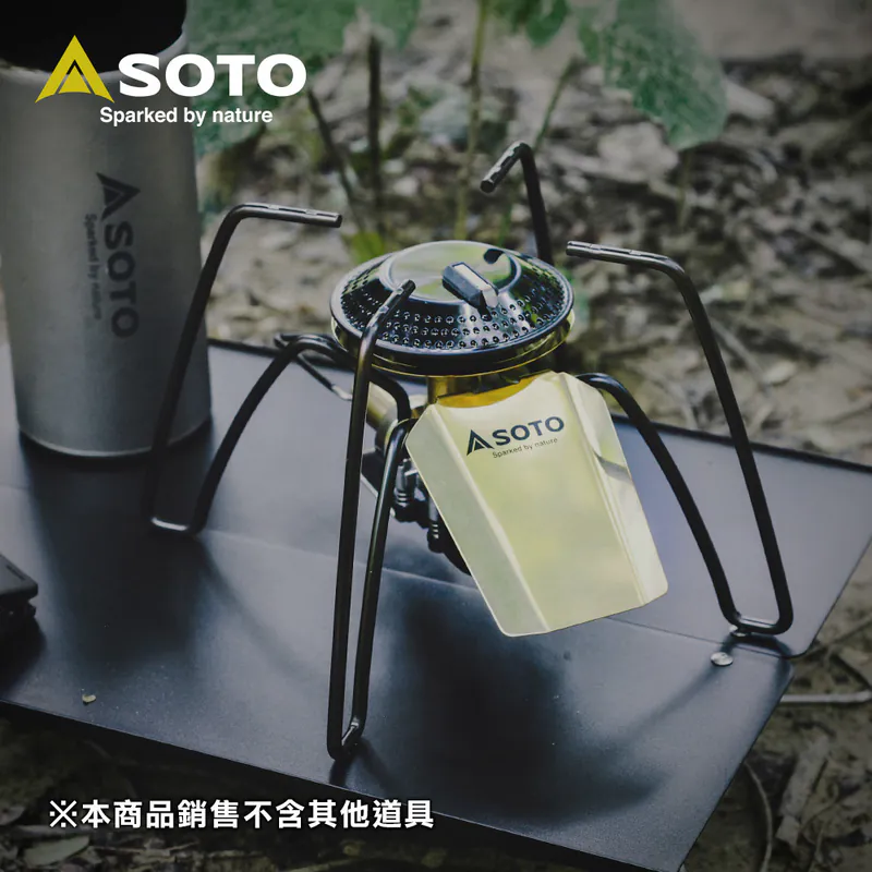 SOTO 迷你穩壓黑蜘蛛爐(黃銅版) ST-340BR
