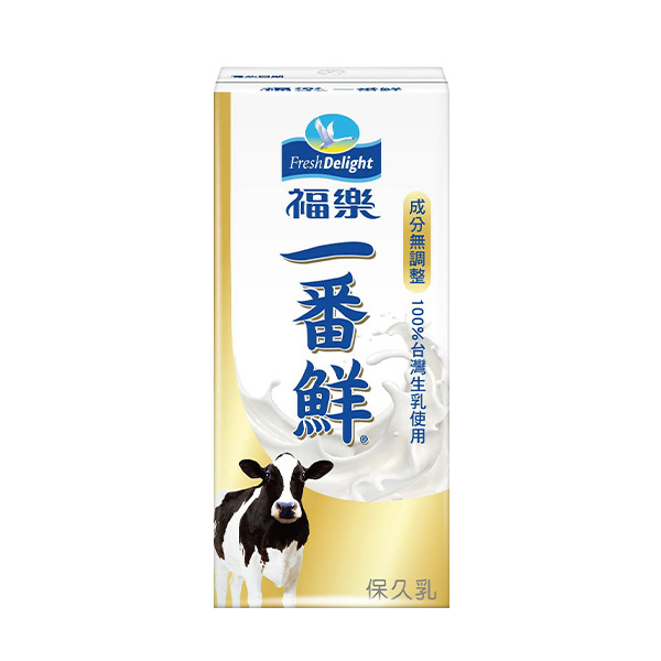 福樂 一番鮮保久乳200ML X24入