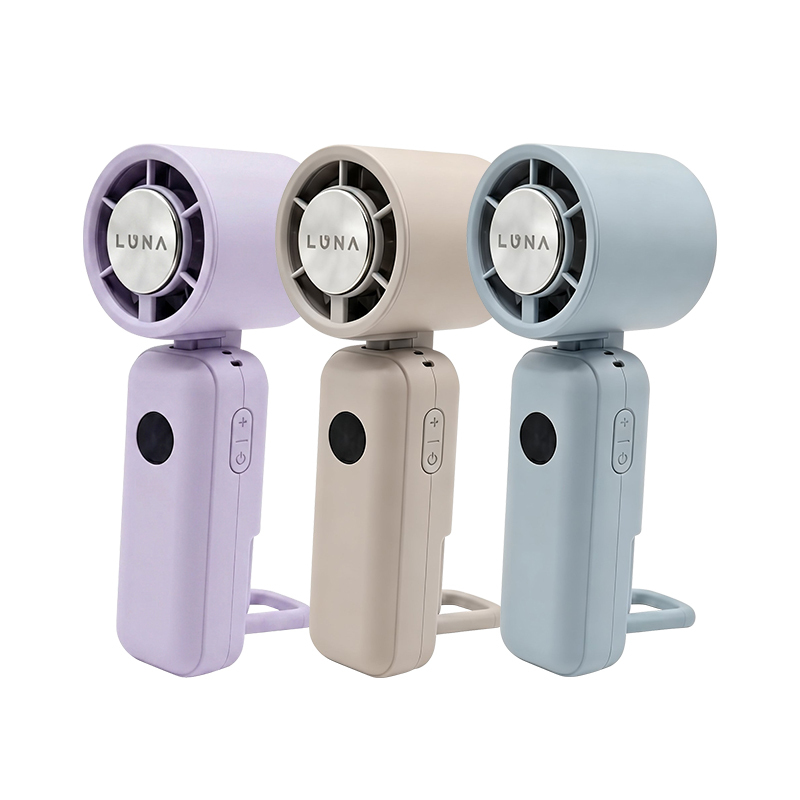 LUNA 手持製冷風扇 LNF01