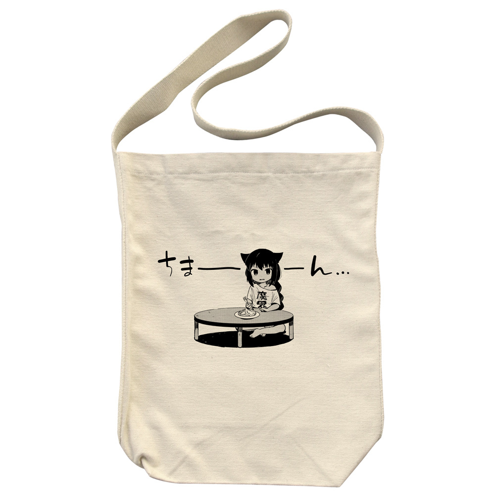 ｼﾞｬﾋｰ様 ちまｰん... ｼｮﾙﾀﾞｰﾄｰﾄ/NATURAL COSPA 051826