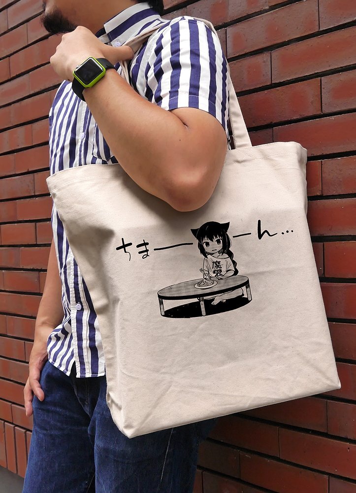 ｼﾞｬﾋｰ様 ちまｰん... ﾗｰｼﾞﾄｰﾄ/NATURAL COSPA 051826