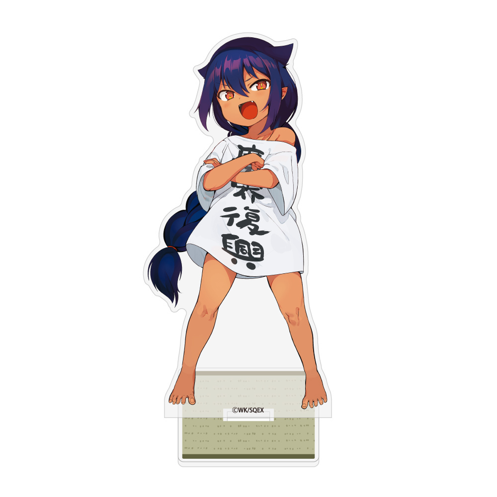 魔界復興 ｼﾞｬﾋｰ様 ｱｸﾘﾙｽﾀﾝﾄﾞ COSPA 051826