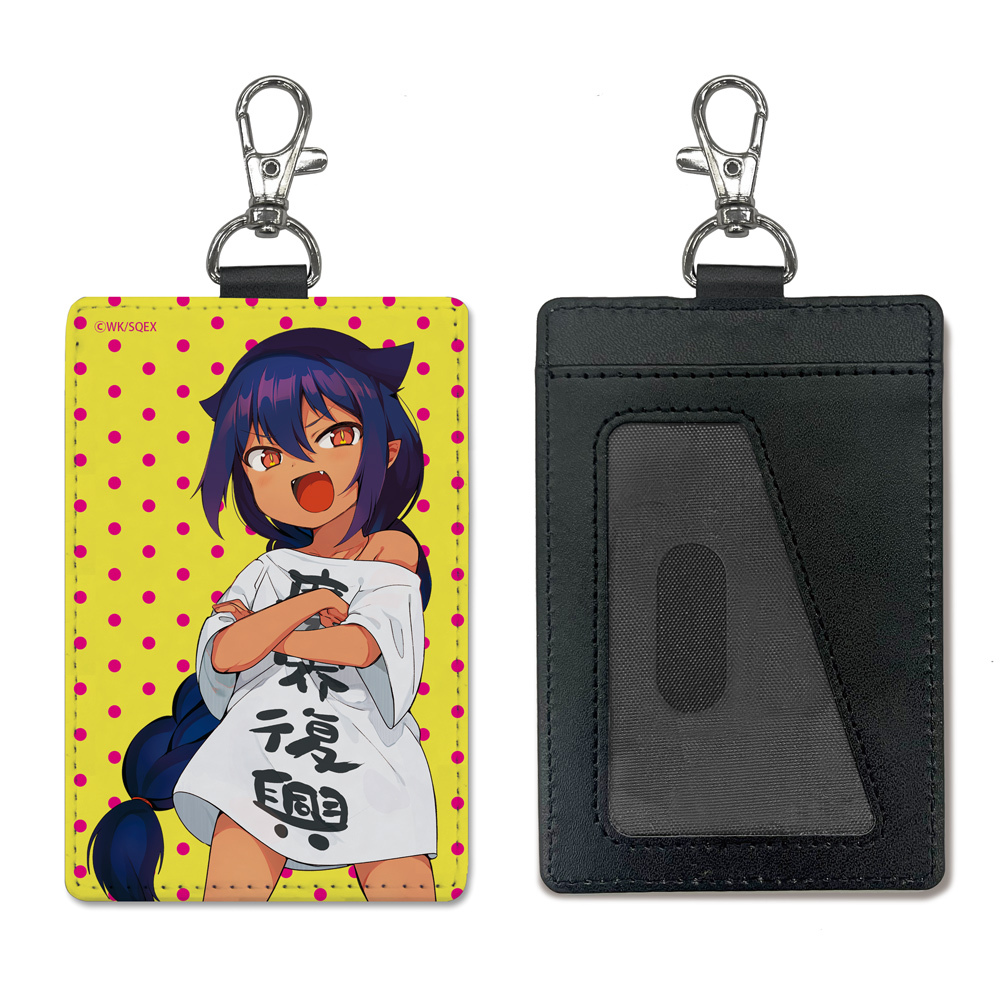 ﾊﾟｽｹｰｽ(ﾅｽｶﾝ付き) COSPA 051826