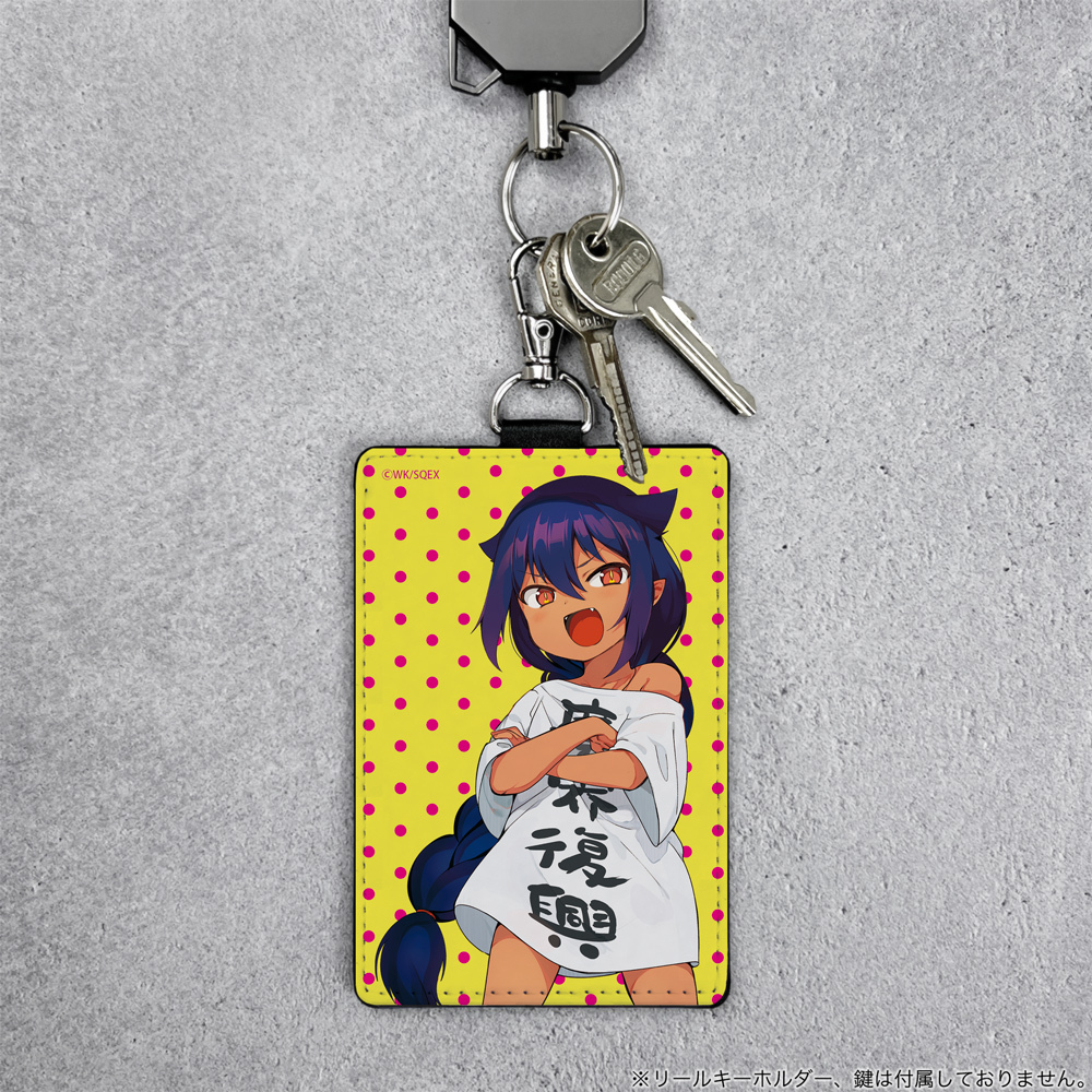 ﾊﾟｽｹｰｽ(ﾅｽｶﾝ付き) COSPA 051826