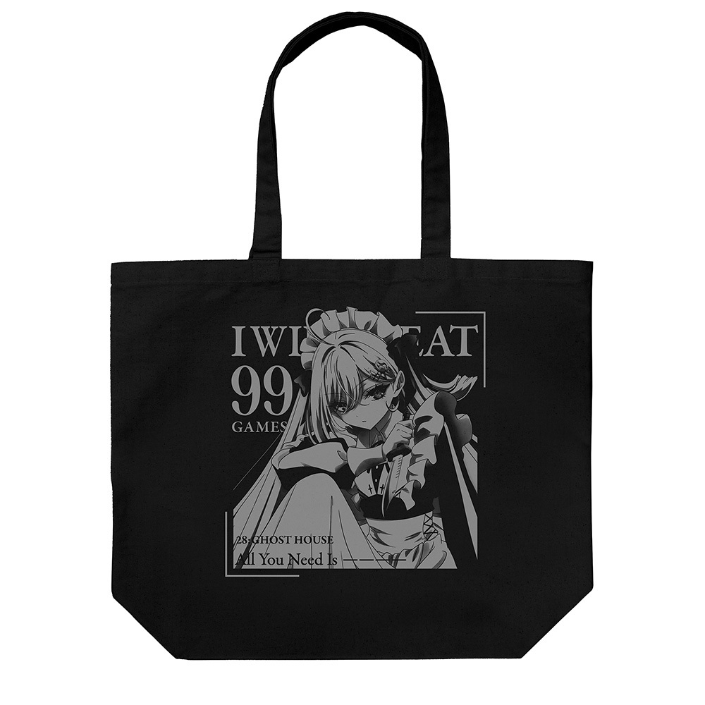 幽鬼 ｺﾞｰｽﾄﾊｳｽ ﾗｰｼﾞﾄｰﾄ/BLACK COSPA 051826