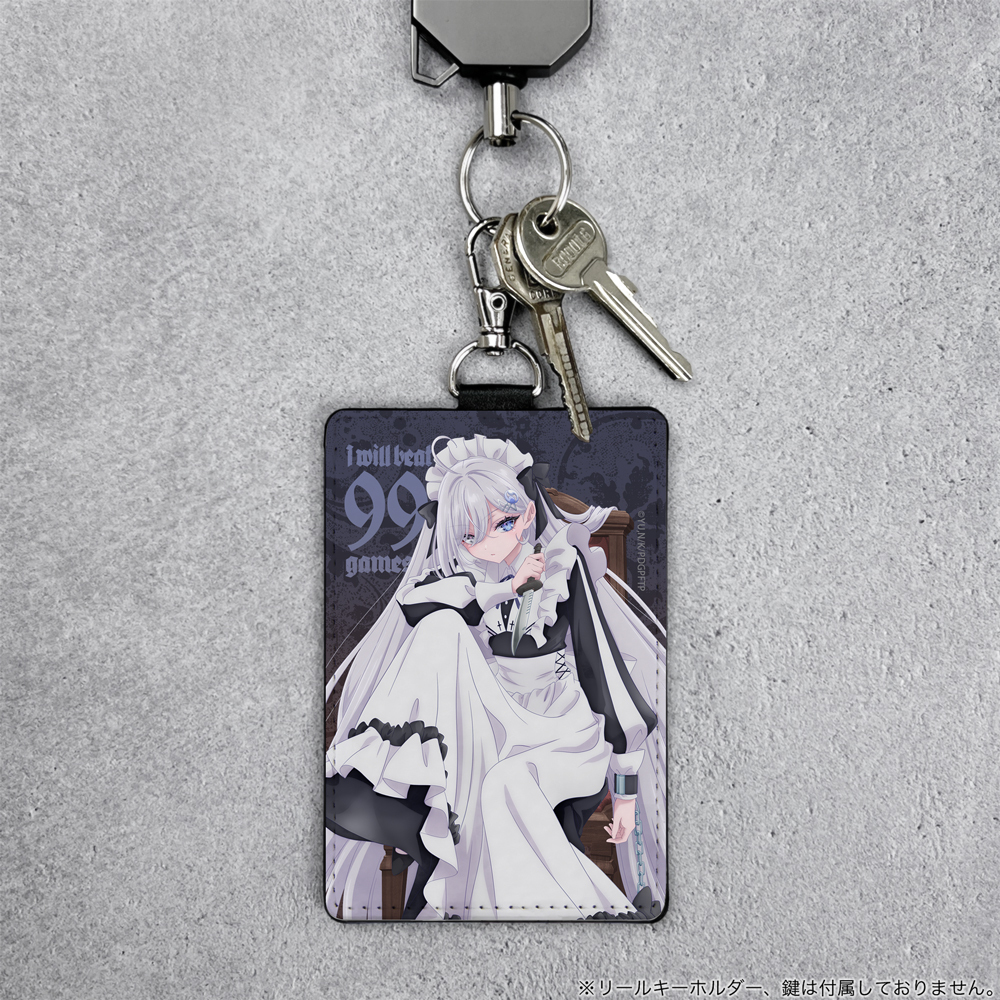 幽鬼 ｺﾞｰｽﾄﾊｳｽ ﾊﾟｽｹｰｽ(ﾅｽｶﾝ付き) COSPA 051826