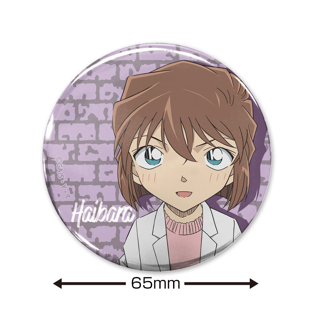 灰原哀 65mm缶ﾊﾞｯｼﾞ COSPA 051826