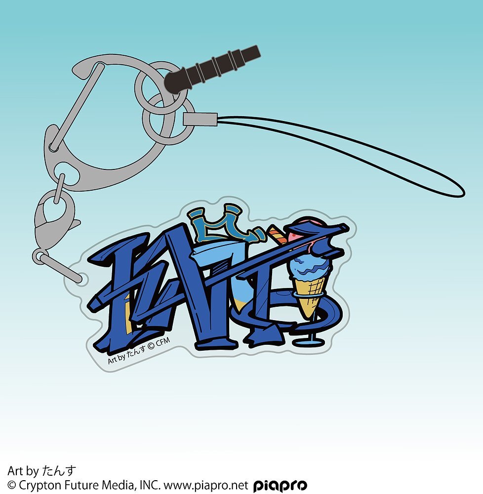 KAITO ｱｸﾘﾙﾏﾙﾁｷｰﾎﾙﾀﾞｰ たんす Ver. COSPA 051826