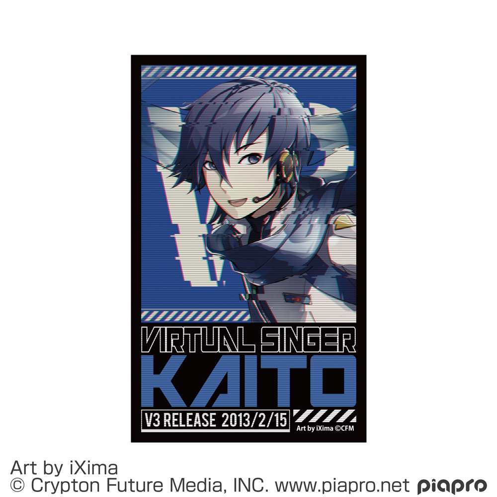 KAITO 屋外対応ｽﾃｯｶｰ COSPA 051826