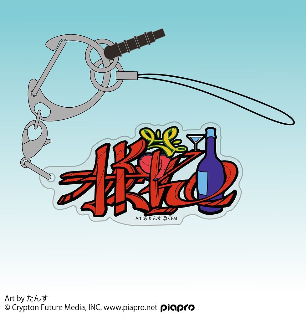 MEIKO ｱｸﾘﾙﾏﾙﾁｷｰﾎﾙﾀﾞｰ たんす Ver. COSPA 051826