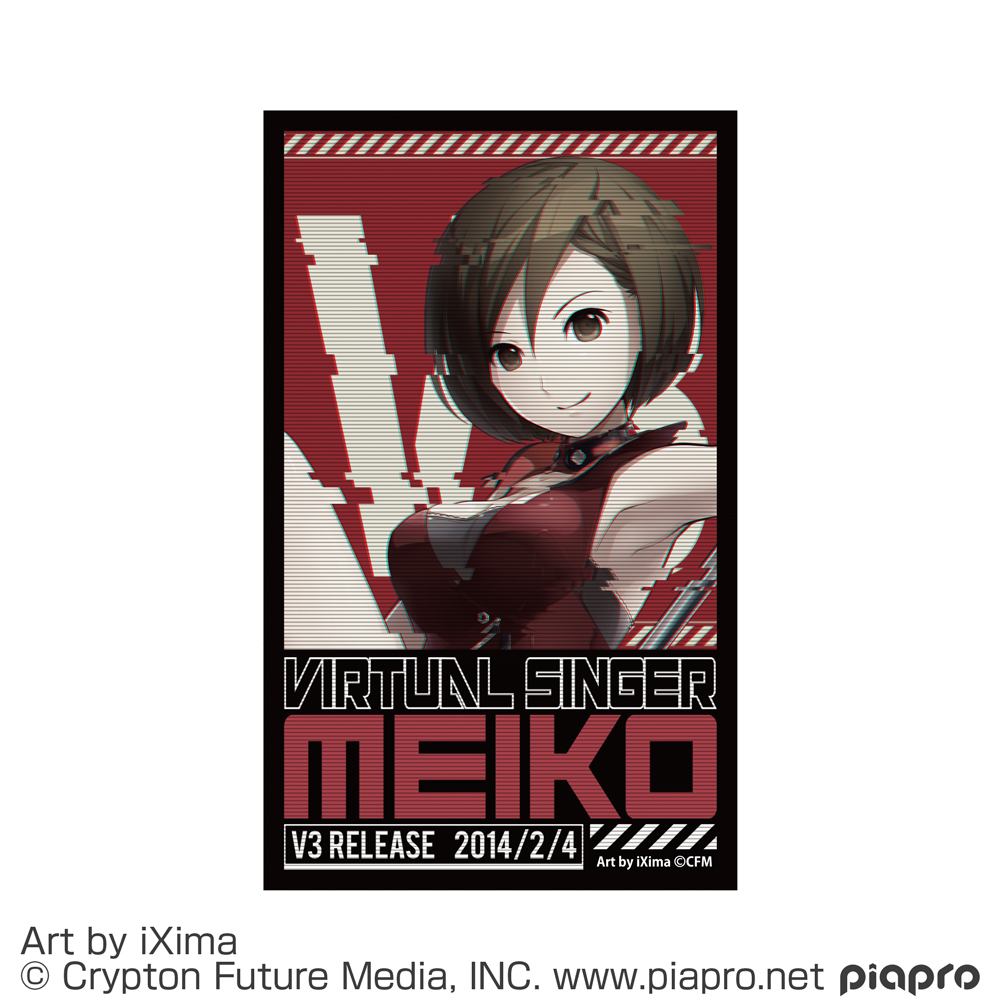 MEIKO 屋外対応ｽﾃｯｶｰ COSPA 051826