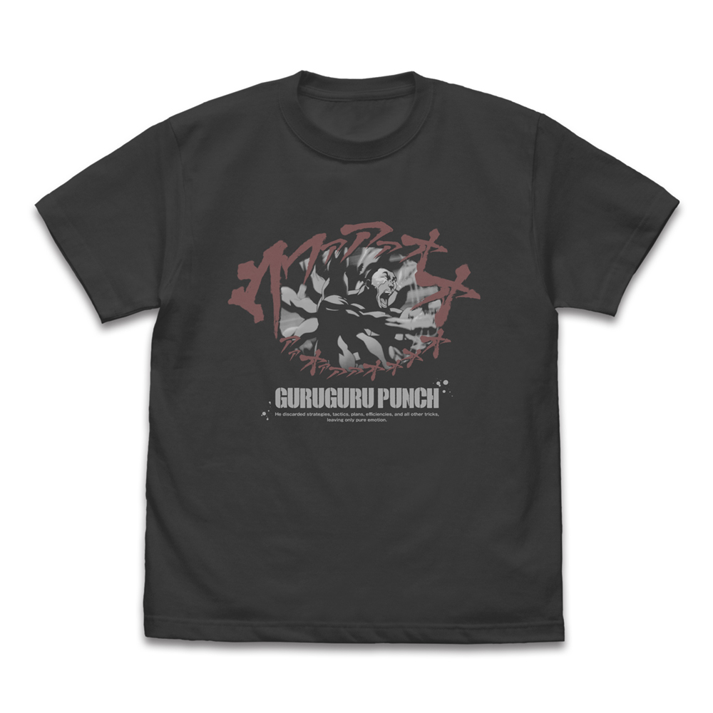 烈海王｢ｳﾜｱｱｱｵｵｵｵ｣ Tｼｬﾂ/SUMI COSPA 051826