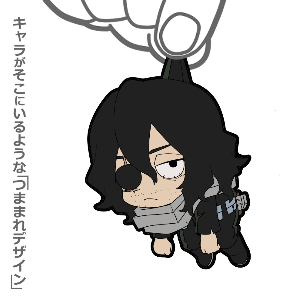 相澤消太 つままれ COSPA 051826