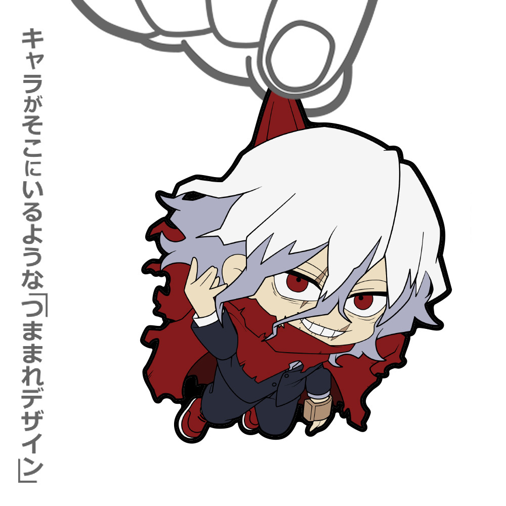 死柄木弔 つままれ COSPA 051826