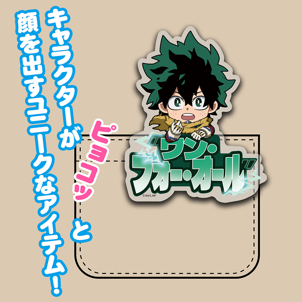 緑谷出久 ｱｸﾘﾙﾋﾟｮｺｯﾃ COSPA 051826