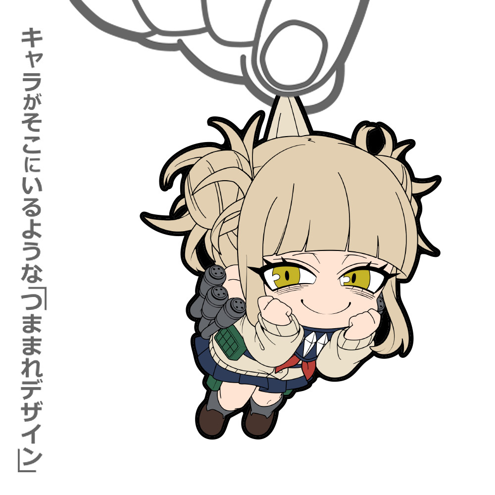 ﾄｶﾞﾋﾐｺ つままれ COSPA 051826