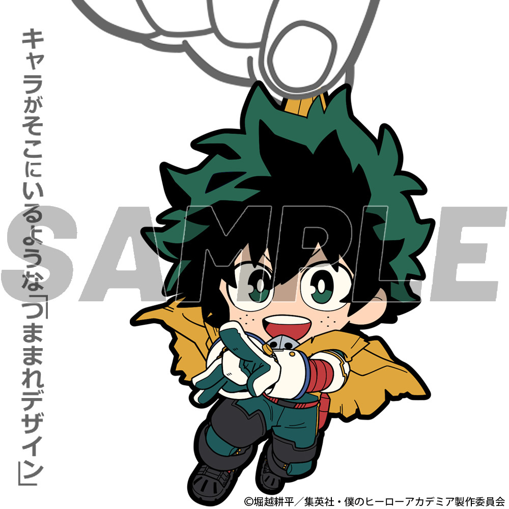 緑谷出久 つままれ ｴｱﾌｫｰｽVer. COSPA 051826