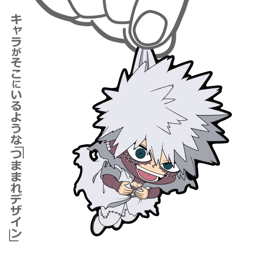 荼毘 つままれ COSPA 051826