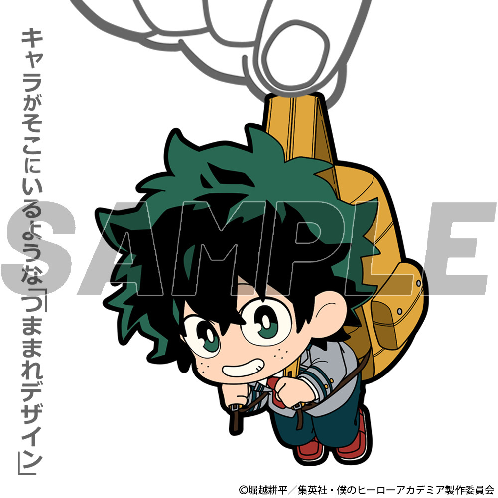 緑谷出久 つままれ 制服Ver. COSPA 051826